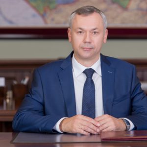 Travnikov Andrey Aleksandrovich 

Governor of the Novosibirsk Region