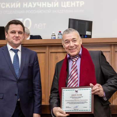 Rukavishnikov Viktor Stepanovich

corresponding Member of the Russian Academy of Sciences, Professor, Doctor of Medical Sciences
